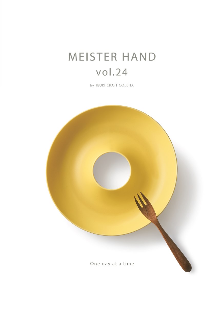 MEISTER HAND vol.24 by IBUKI CRAFT CO.,LTD.