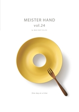 MEISTER HAND vol.24　by IBUKI CRAFT CO.,LTD.